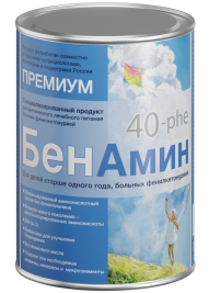 БенАмин 40-phe лечебное питание при фенилкетонурии (ФКУ), 400 гр. Россия